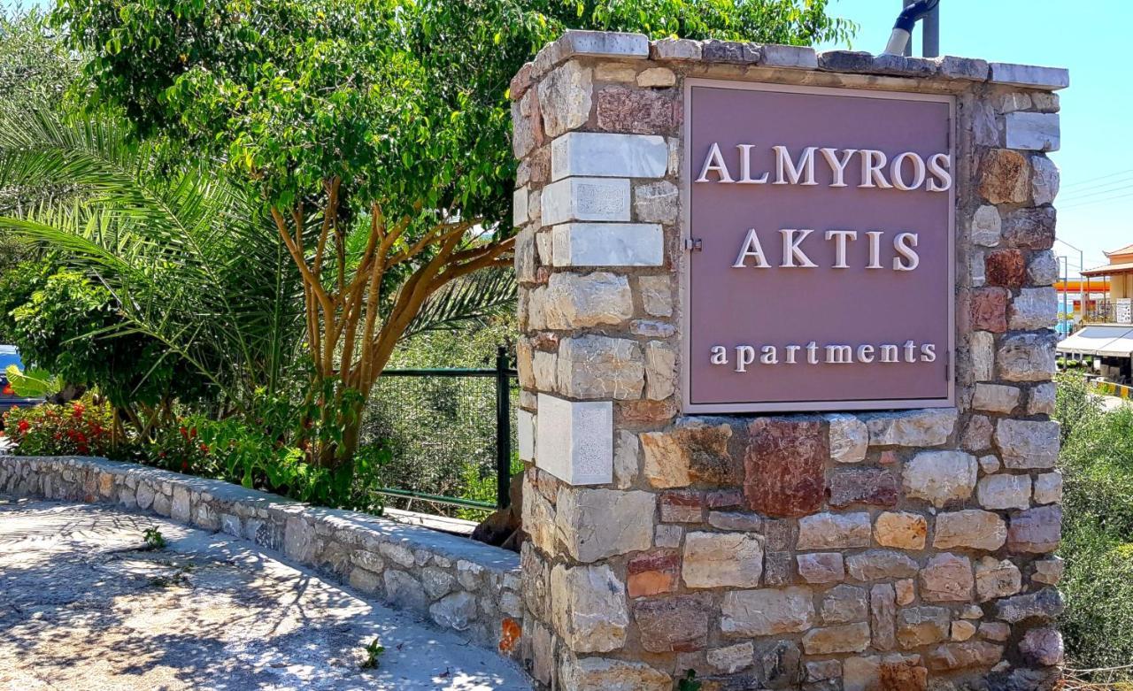 Almyros Aktis Private Garden Apartment Kalamata Extérieur photo